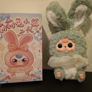 Lilyrabbit Town Plush Bunny Toy - Green